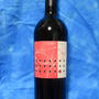 HALCOLで美味しい赤ワインに出会いました Y3 Taureau Red 2009