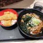 ミニ穴子天丼セットを食す（番外編）〜名代 富士そば〜