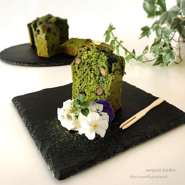 <黒豆リメイク> 焼くまで5分♡混ぜて！焼くだけ！抹茶お豆腐ケーキ