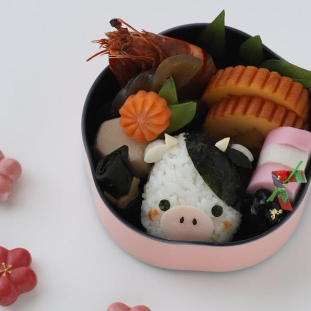 キャラ弁レシピ動画 縁起物の丑年 牛さん弁当 ワンプレートにも By Momoさん レシピブログ 料理ブログのレシピ満載