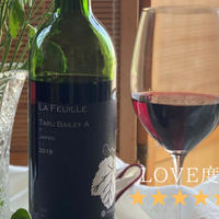 日本ワインおすすめ | まるき葡萄酒 | ラフィーユ 樽ベーリーA 2018 | 滑らかな赤ワイン