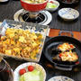 ◆茄子のグリルに麻婆豆腐でおうちごはん♪～ゆるやか糖質制限中♪