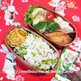 星野珈琲　★　じぶんBENTOは鰆の照り焼き