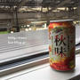 回想＠2016帰省