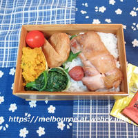 じぶんBENTOは　チキンの照り焼き