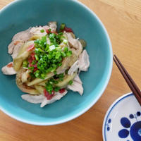 「福島県産なす」で焼きなすと鶏ささみの梅和え