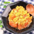 トマトと卵のピリ辛中華炒め
