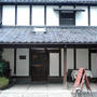 埼玉・岩槻「kuu （空）」