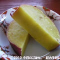 さつまいものレモン煮　おだしとみりんでチン♪
