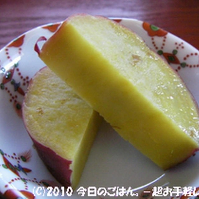 さつまいものレモン煮　おだしとみりんでチン♪