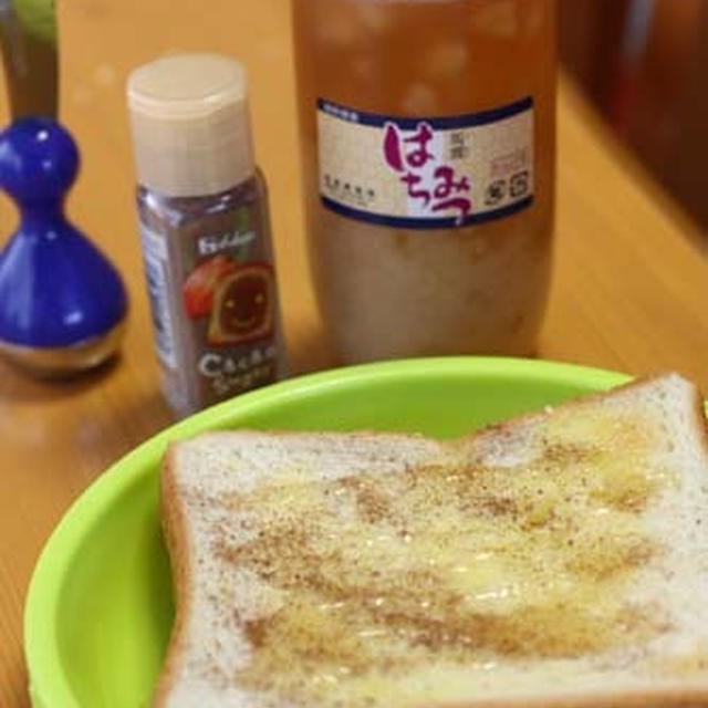 【スパイス大使】子供も大好き！「トースト＆ドリンク用スパイス8種類」と育児記録。