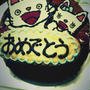 ノンタンケーキ
