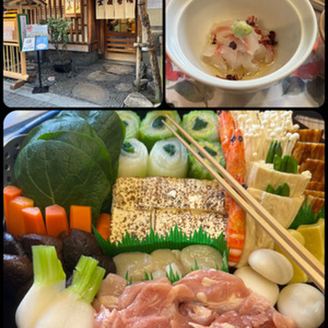 道頓堀のうどん屋「今井」でうどんすき