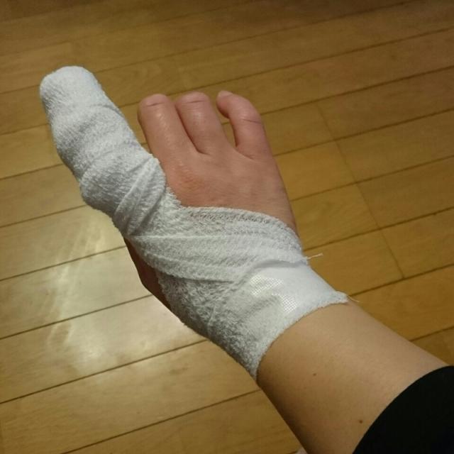 あああぁぁぁ………。