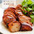 ♡漬けて焼くだけ！本格焼き豚♡【#簡単レシピ #おせち料理 #お正月 #チャーシュー #作り置き】
