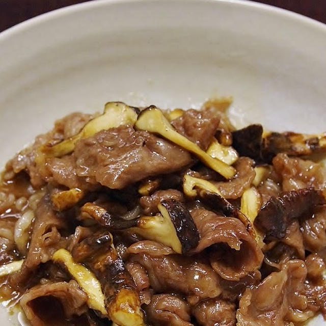 松茸と牛肉のすき焼き風炒め