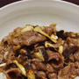 松茸と牛肉のすき焼き風炒め