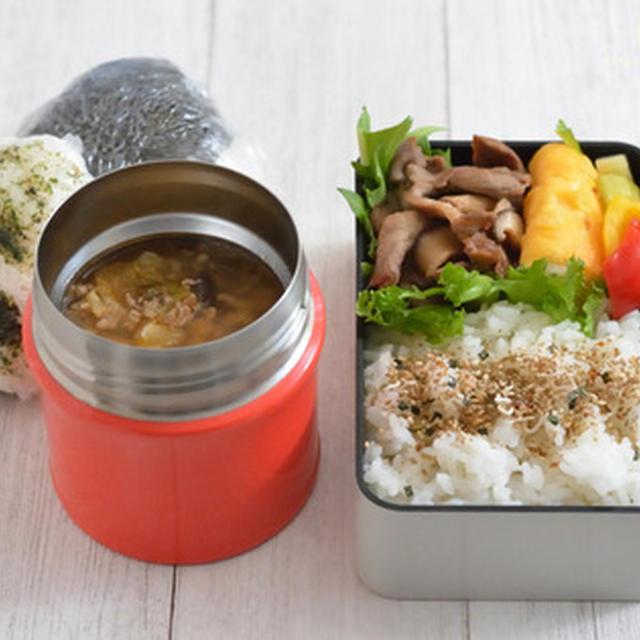今週のおべんとう。022W①（昼夜弁はスープジャー+弁当）