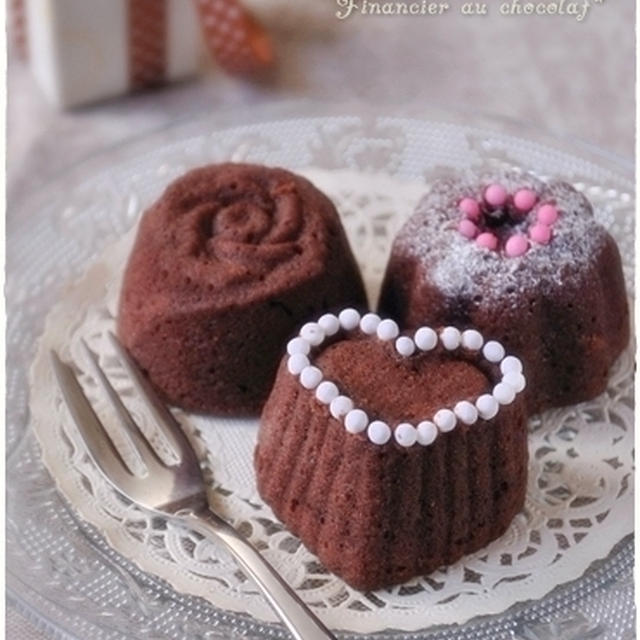 生チョコ入りショコラフィナンシェ