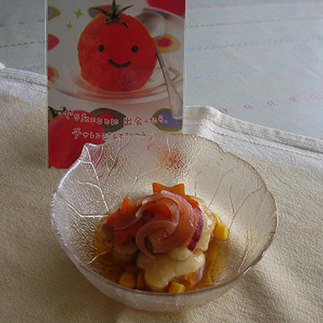 水晶豆腐の中華風サラダ