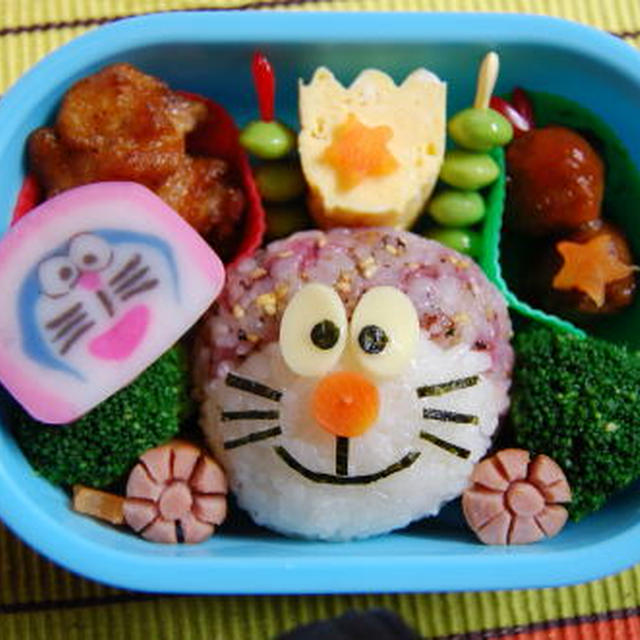 幼稚園のお弁当ｎo ７８ ドラえもん By バリ猫ゆっきーさん レシピブログ 料理ブログのレシピ満載