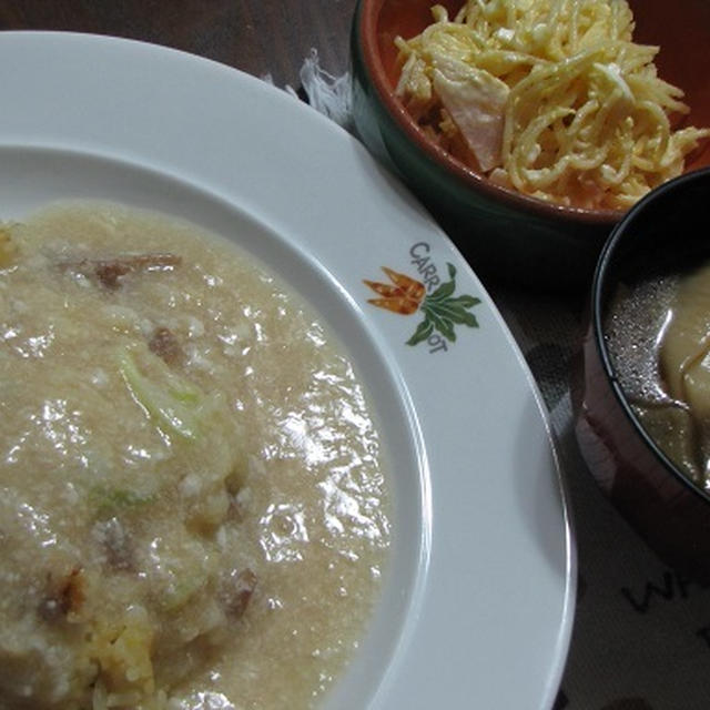 あんかけチャーハン