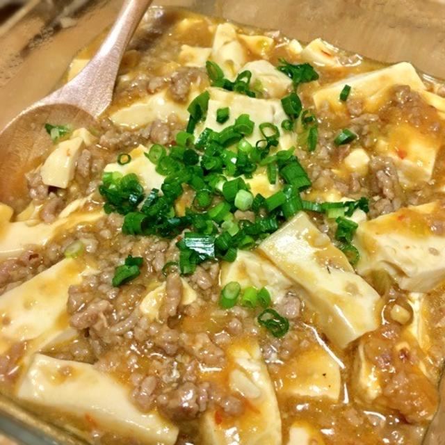 麻婆豆腐