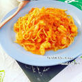 海老のトマトクリームパスタ