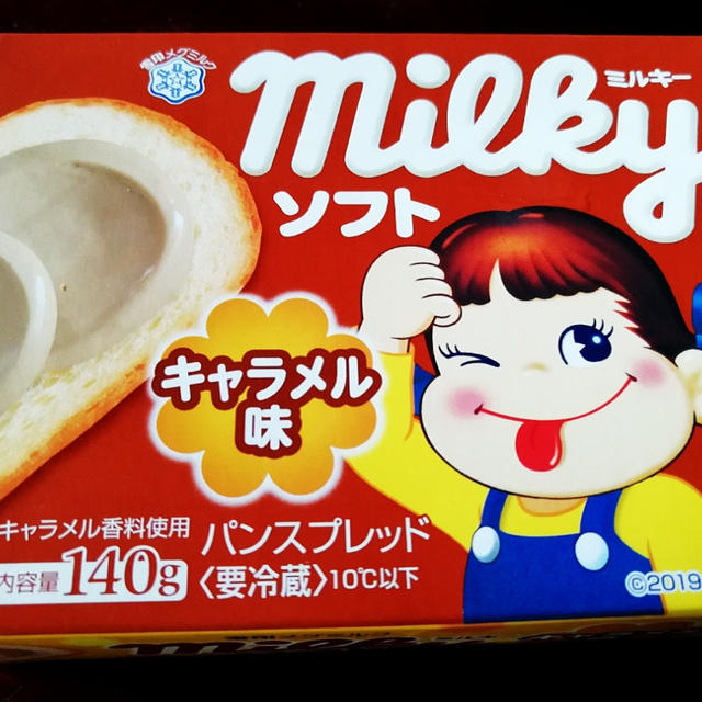 抗生物質