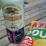 夏休みらーすと