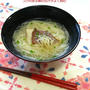鯛の出汁で旨味たっぷり♪鯛そうめん