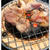 七輪で鶏を焼く 〜キッチンでおひとりさま七輪〜