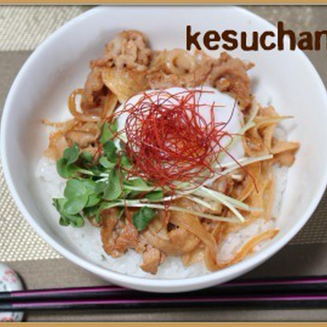 韓国風ぶた丼