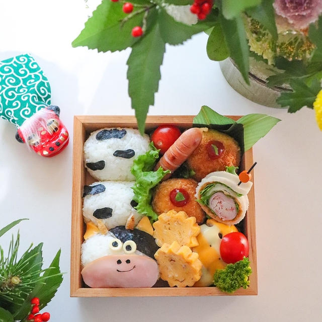 『丑年』弁当　〜クシュクシュネックのニットを着てみた〜