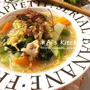 残り野菜が大活躍♡豚肉とたっぷり野菜の中華スープ煮♡