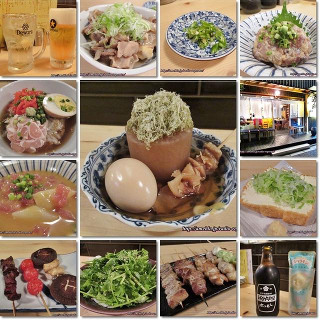 〆はおでん汁のお茶漬け☆人気大衆酒場BEETLEが浦和にも進出！
