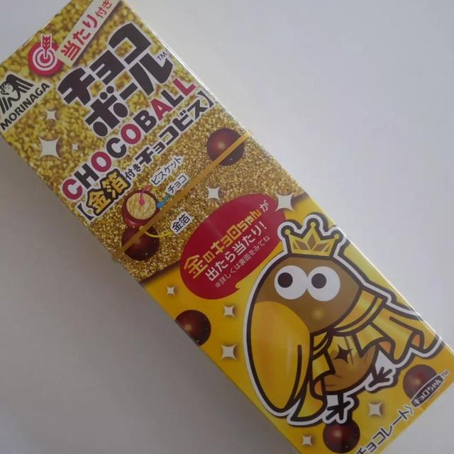 金のチョコボール