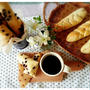 りんごスティックパン♡とチョコスティックパン♡贅沢2種類パンでぼっち朝食(￣∇￣*)ゞ