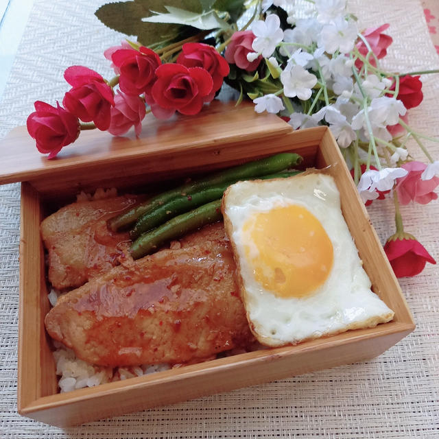 豚ロースで生姜焼き弁当〖のっけ弁当〗