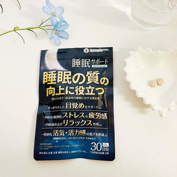 【睡眠サポートPREMIUM60粒入り（30日分）】