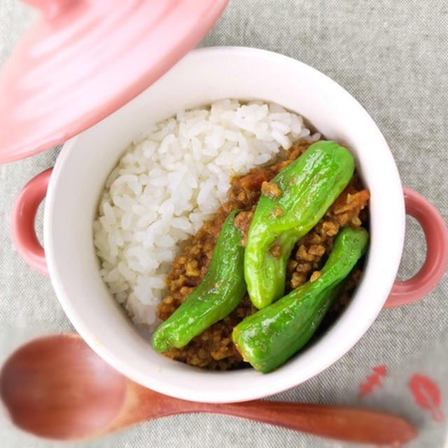 「当たり」を引いてちょうどいい♪豚ひき肉としし唐のキーマカレー
