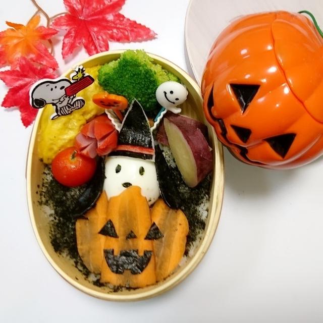 ハロウィン☆スヌーピー茹で玉弁当＆セリアのハロウィングッツ