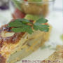 NAZCA FOOD LESSON 野菜のレシピ12カ月