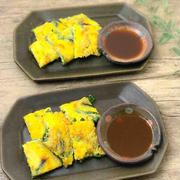 【レシピ】ニラとえのきのチーズチヂミ