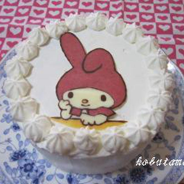マイメロディのキャラケーキ By Kobutamamaさん レシピブログ 料理ブログのレシピ満載