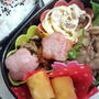 牛肉のすき焼き炒めのお弁当