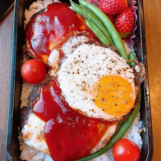 チーズハンバーグ弁当です！！