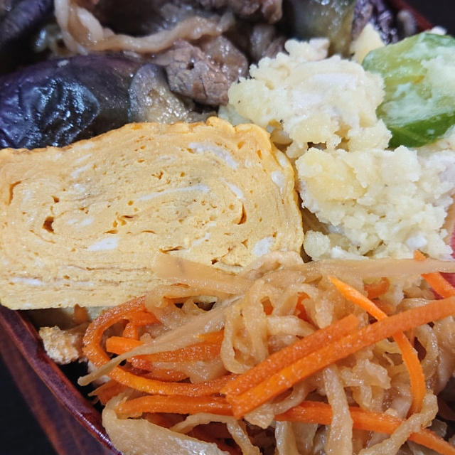 牛茄子炒め弁当