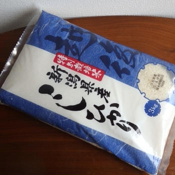 ＣＡＲＴＡ ＨＯＬＤＩＮＧＳから優待到着♪