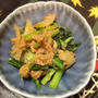 ５分クッキング！栄養満点！小松菜のシーチキンポン酢炒め